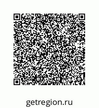 73512390048