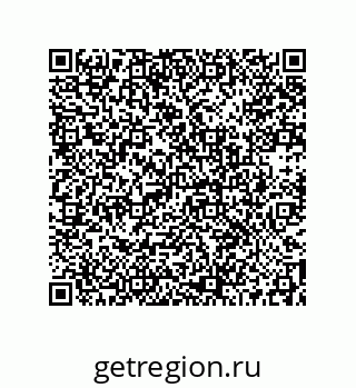 73512390050
