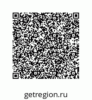 73512390087