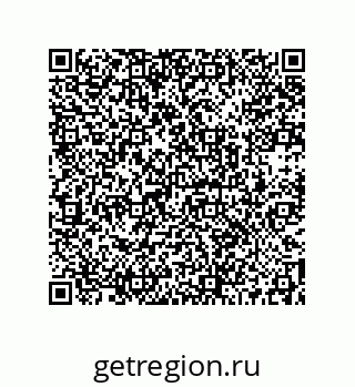73512390096