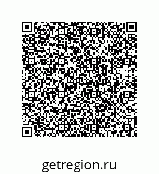 73512390116