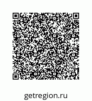 73512390138