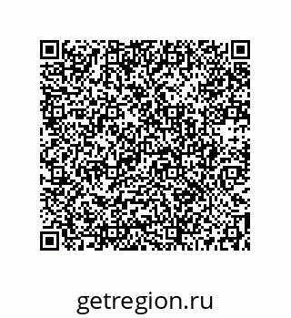 73512390165