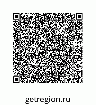 73512390185