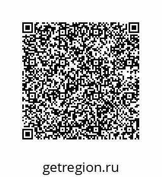 73512398084