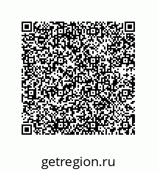 73512398110