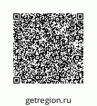 73512398120