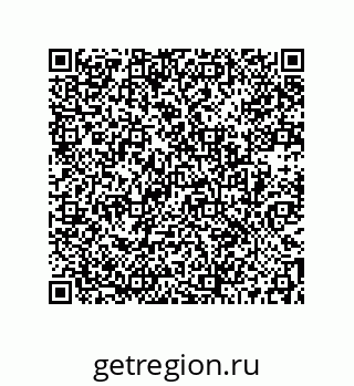 73512398138