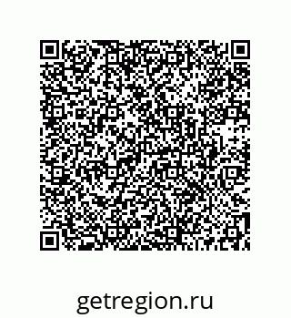 73512398143