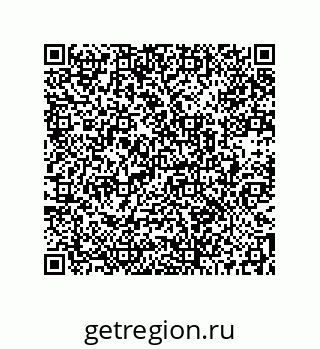 73512398186