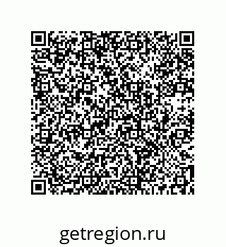 73512398194
