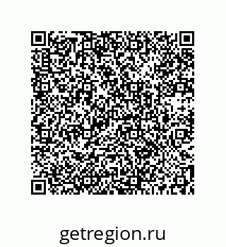 73512398257