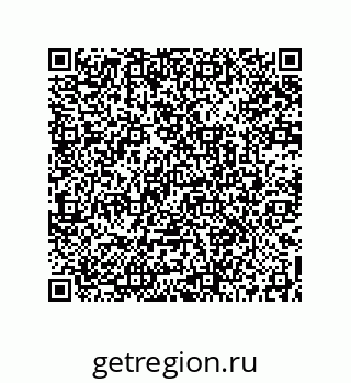 73512403082