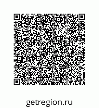 73512403190