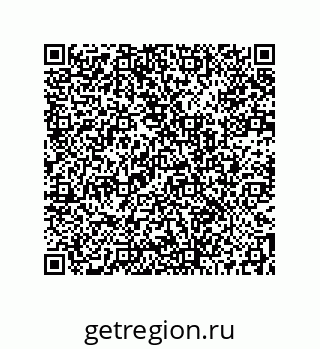 73512408004