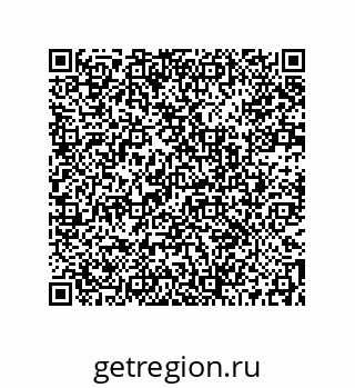 73512408005