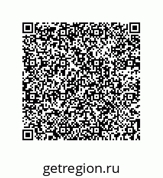 73512408006