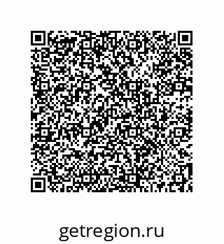 73512408010