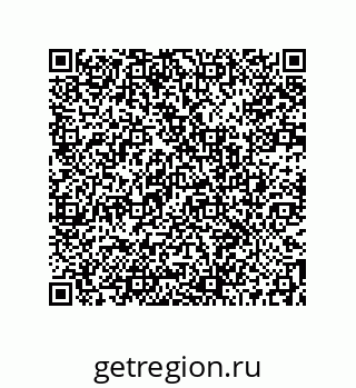 73512408025