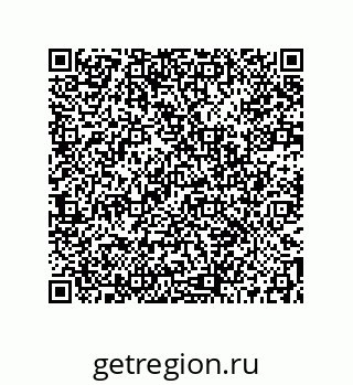 73512408049