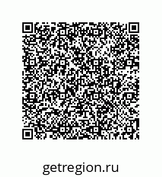 73512408124