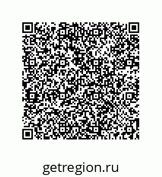 73512408259