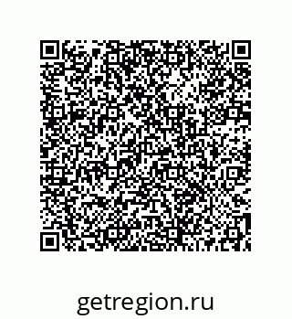 73512408650