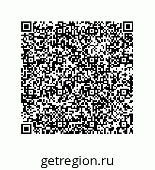 73512408711