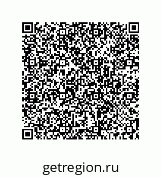 73512408923