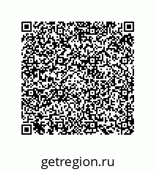 73512409413
