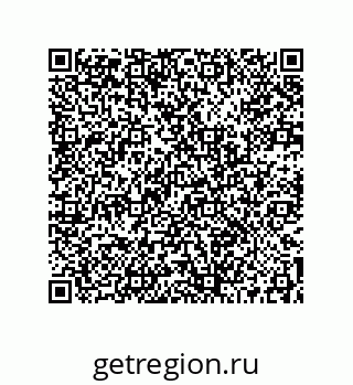 73512409488