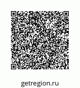 73512409849
