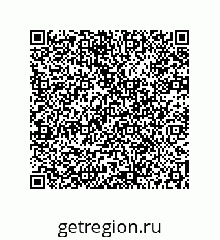 73512420049