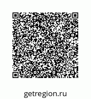 73512420059