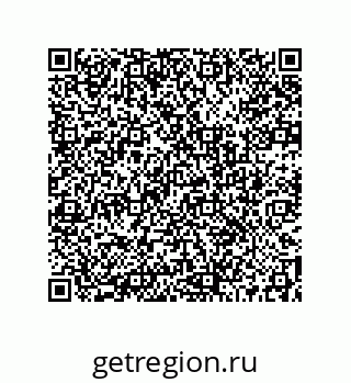 73512420070