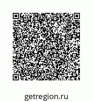 73512420097