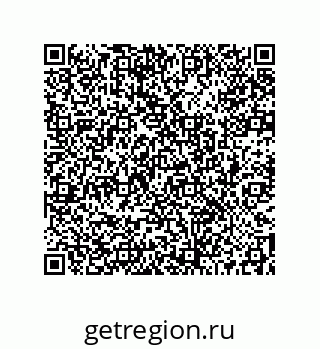 73512420192