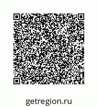 73512420193