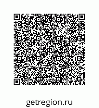 73512420259