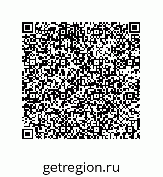 73512420260