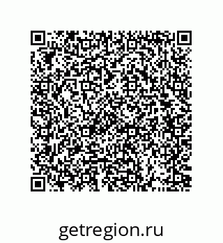 73512420810