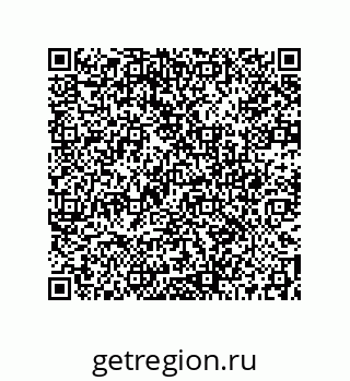 73512420861