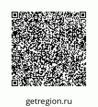 73519430170