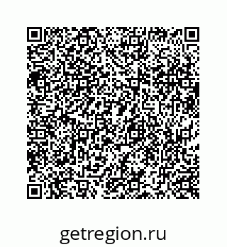 73519430248