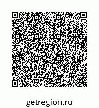 73519430249