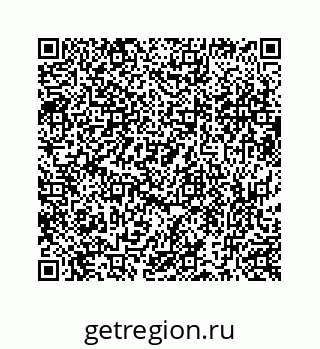 73519430275