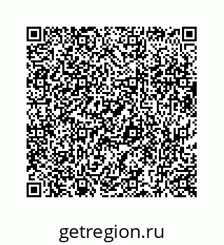73519430423