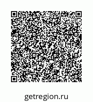 73519430630