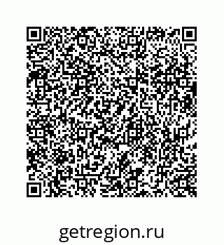 73519430648