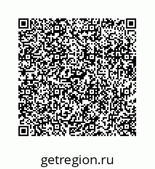73519430650